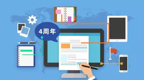 眾簽電子合同累計簽署量破億，技術創新驅動服務應用升級