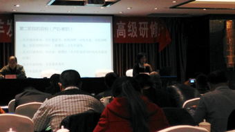 鳳陽縣畜牧技術推廣站積極組織參加第四屆安徽肉羊養殖及服務經驗交流會，力促技術推廣服務再上新臺階